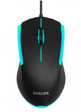 RATO GAMER PHILIPS COM FIO 1200 DPI