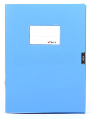 CAPA DE ARQUIVO A4-S 55MM